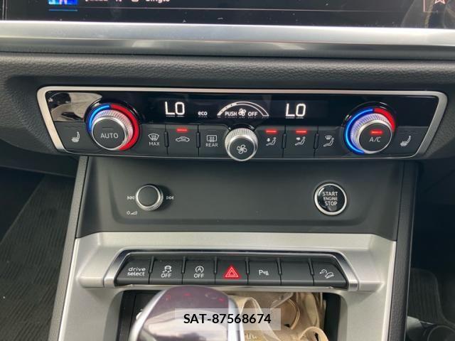 Audi Q3 2023-03 7875361-26