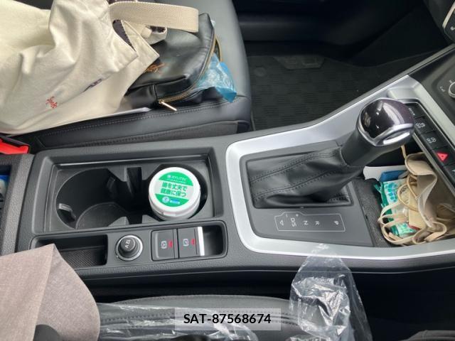 Audi Q3 2023-03 7875361-27