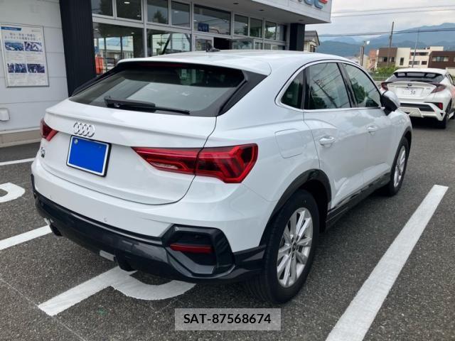 Audi Q3 2023-03 7875361-3