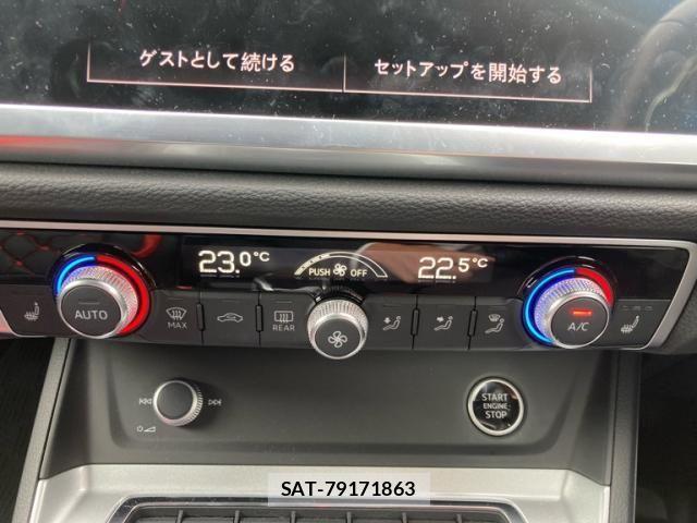 Audi Q3 2021-11 7875359-21