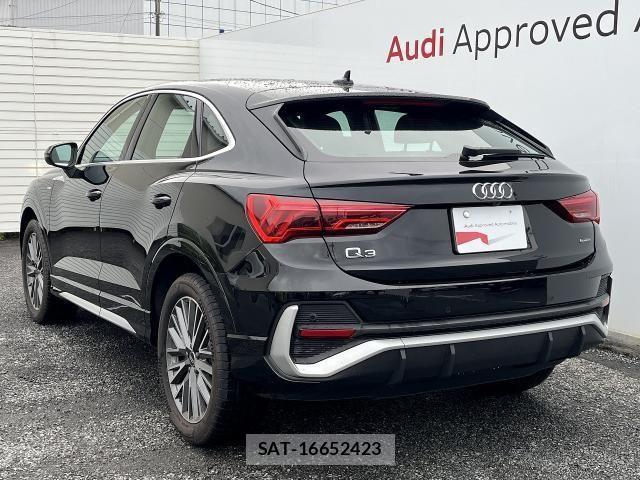Audi Q3 2025-06 7902266-20