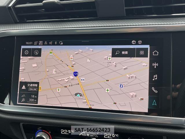 Audi Q3 2025-06 7902266-25