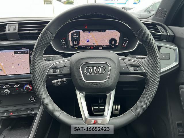 Audi Q3 2025-06 7902266-28