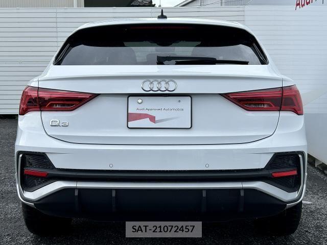 Audi Q3 2024-06 7902265-17