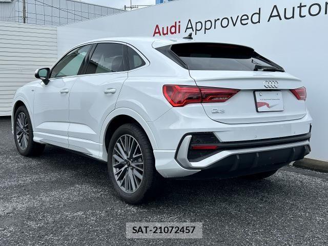 Audi Q3 2024-06 7902265-19