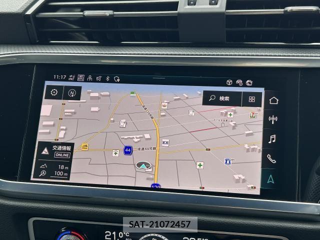 Audi Q3 2024-06 7902265-25