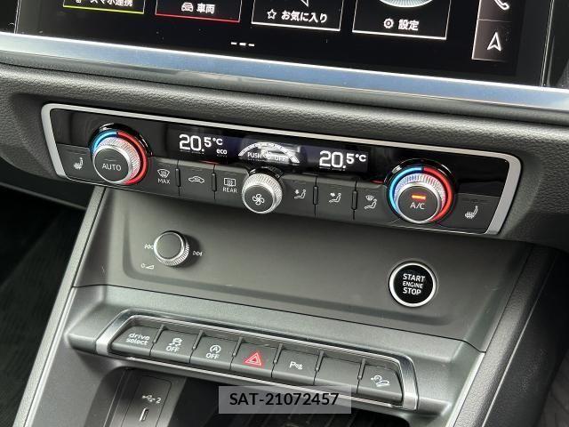 Audi Q3 2024-06 7902265-27