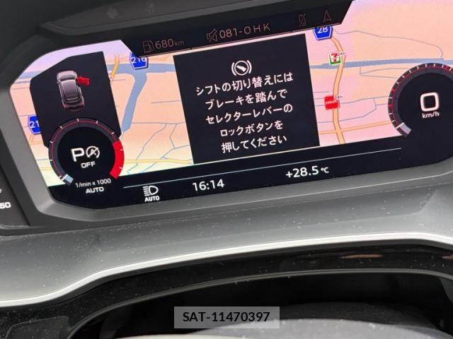 Audi Q3 2021-08 7902267-22