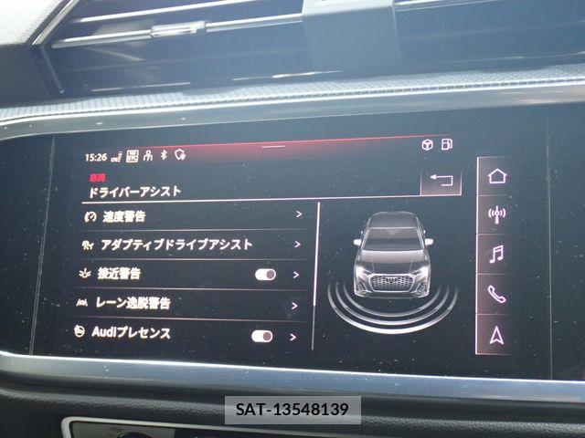 Audi Q3 2021-07 7960565-16
