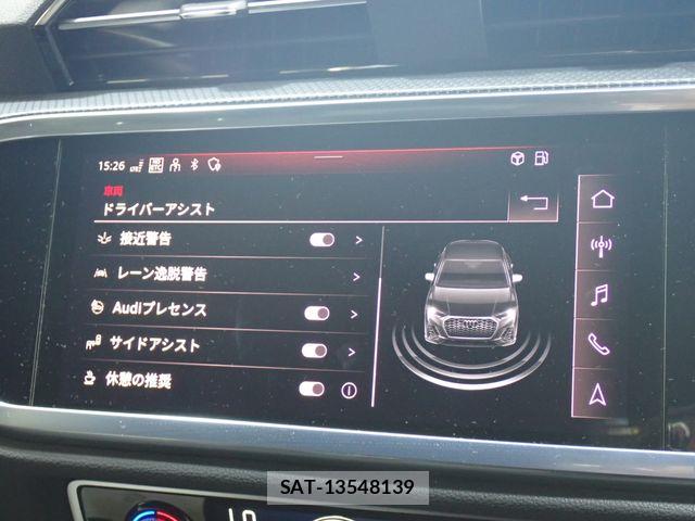 Audi Q3 2021-07 7960565-17