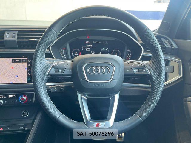Audi Q3 2023-08 7978560-11