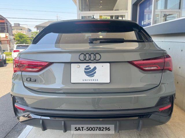 Audi Q3 2023-08 7978560-15