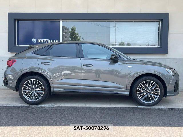 Audi Q3 2023-08 7978560-16