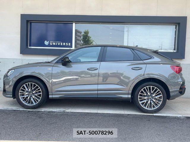 Audi Q3 2023-08 7978560-17