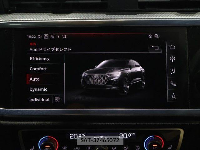 Audi Q3 2024-02 8034471-27