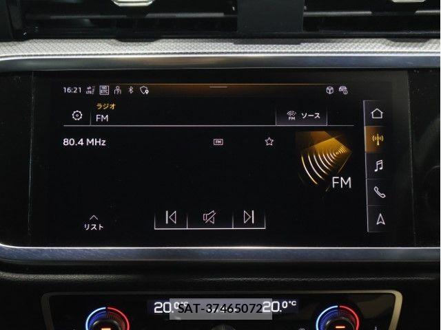 Audi Q3 2024-02 8034471-28