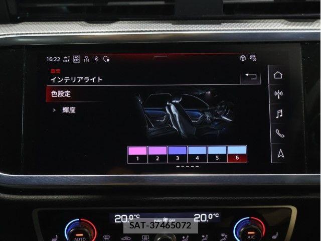 Audi Q3 2024-02 8034471-29