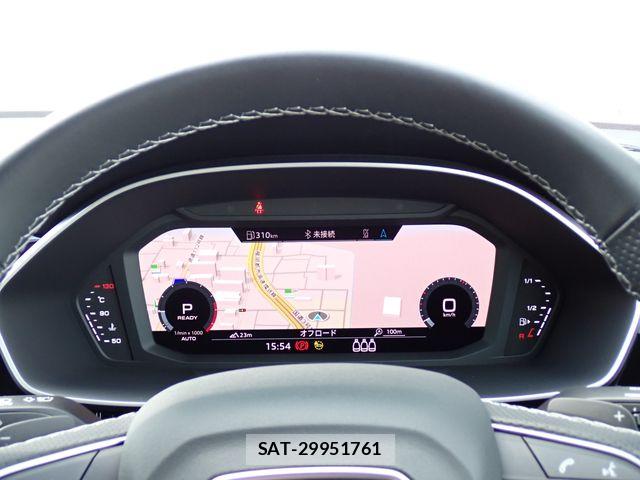 Audi Q3 2024-09 8072916-11