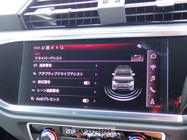 Audi Q3 2024-09 8072916-17