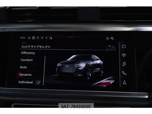 Audi Q3 2024-09 8072915-9