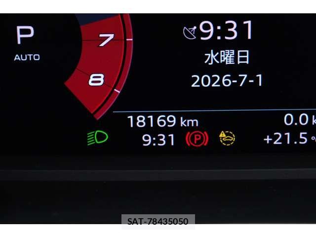 Audi Q3 2024-09 8072915-16