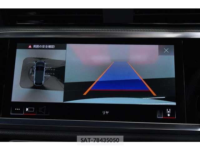 Audi Q3 2024-09 8072915-2