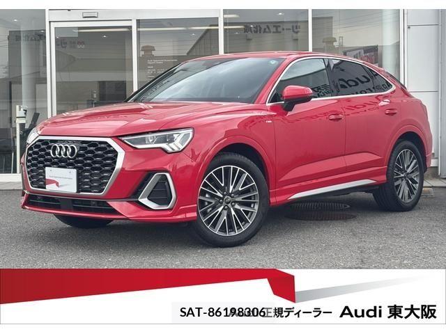 Audi Q3 2024-05 8098069-0