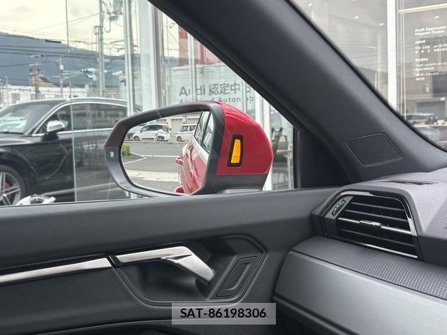 Audi Q3 2024-05 8098069-9