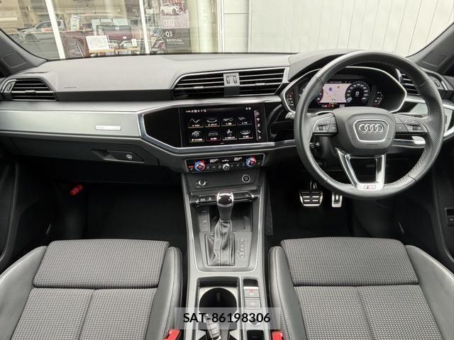 Audi Q3 2024-05 8098069-10