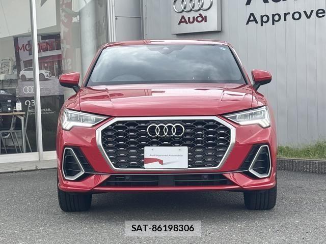 Audi Q3 2024-05 8098069-12
