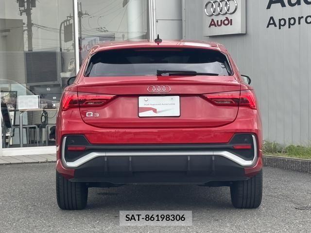 Audi Q3 2024-05 8098069-13