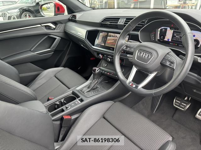 Audi Q3 2024-05 8098069-1