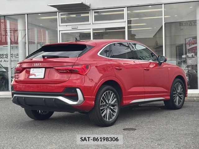 Audi Q3 2024-05 8098069-2