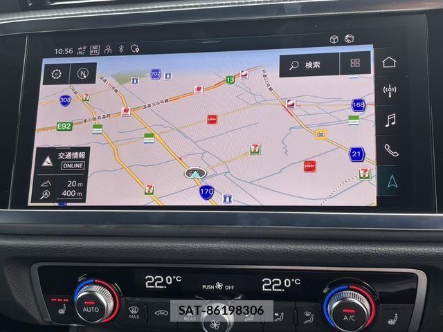 Audi Q3 2024-05 8098069-5