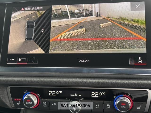 Audi Q3 2024-05 8098069-6