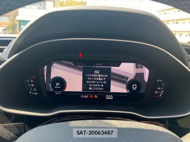 Audi Q3 2021-08 8098070-18