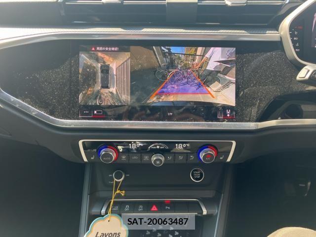 Audi Q3 2021-08 8098070-23