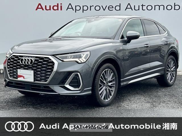 Audi Q3 2024-12 8129029-0
