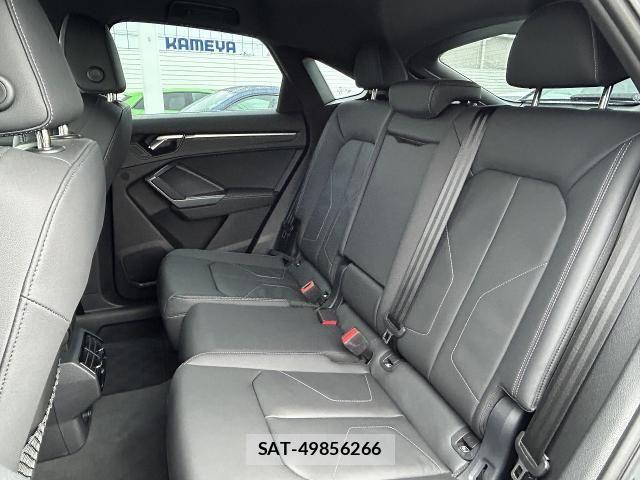 Audi Q3 2024-12 8129029-14