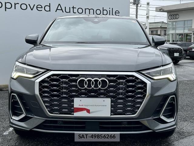 Audi Q3 2024-12 8129029-17