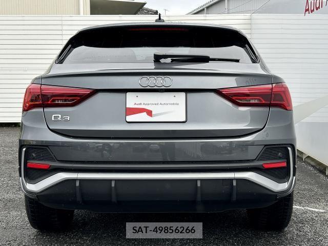 Audi Q3 2024-12 8129029-18