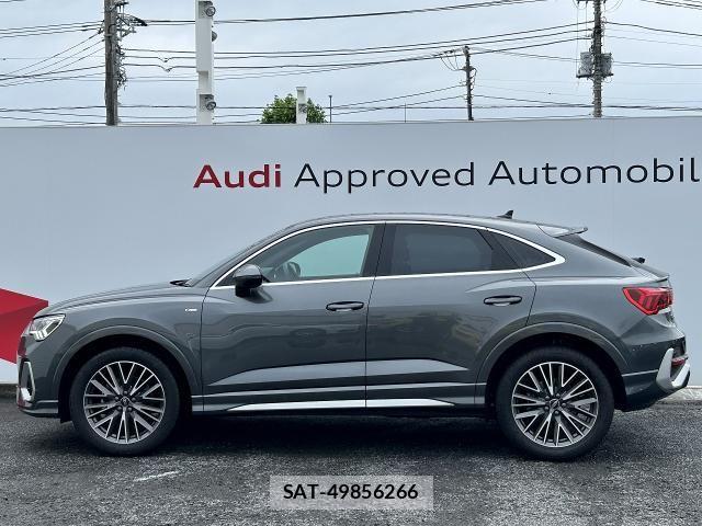 Audi Q3 2024-12 8129029-19