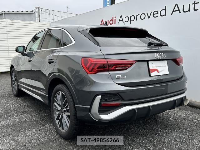 Audi Q3 2024-12 8129029-20