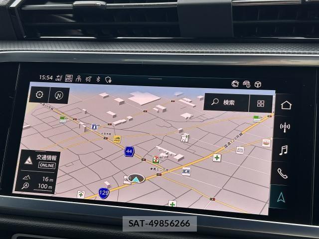 Audi Q3 2024-12 8129029-22