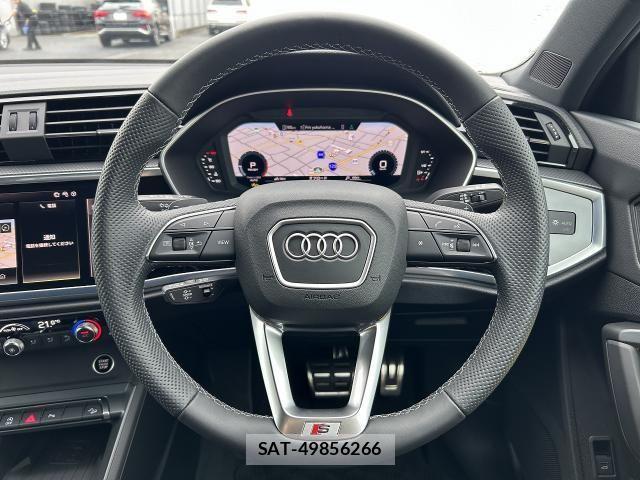 Audi Q3 2024-12 8129029-24