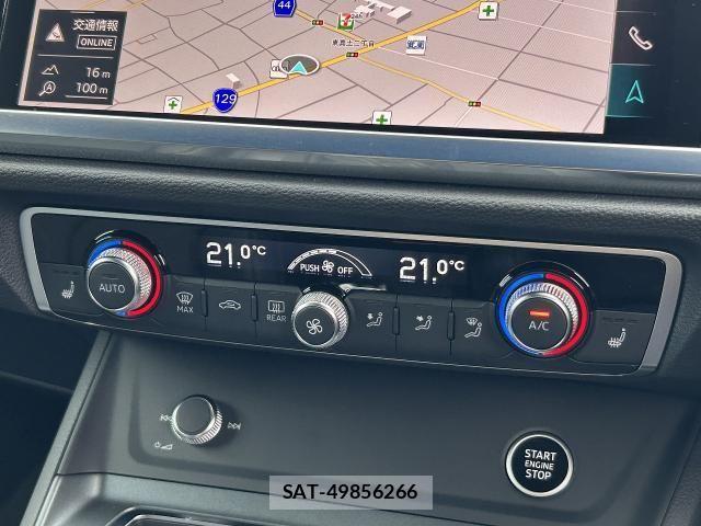 Audi Q3 2024-12 8129029-27
