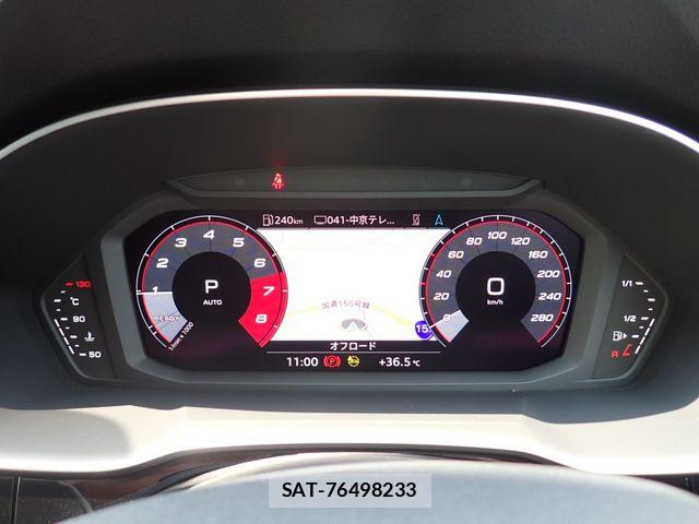 Audi Q3 2023-03 8145496-9