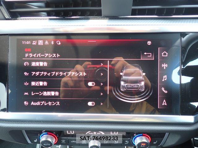 Audi Q3 2023-03 8145496-15