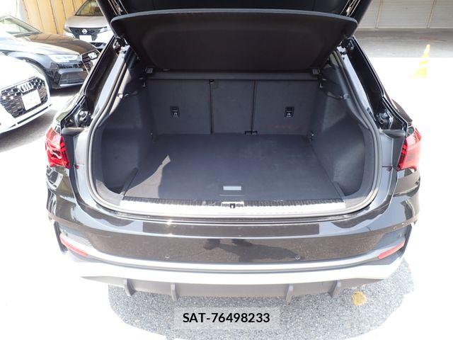 Audi Q3 2023-03 8145496-23