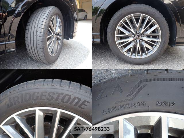 Audi Q3 2023-03 8145496-26